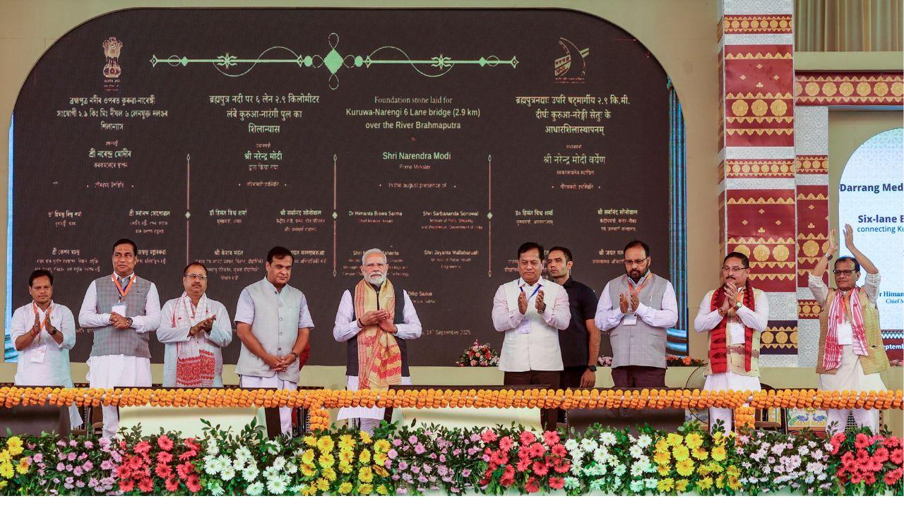 PM Modi lays foundation for Medical College, Ring Road, and key Assam projects